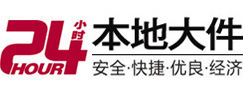丹徒大件起重吊车出租有限公司 